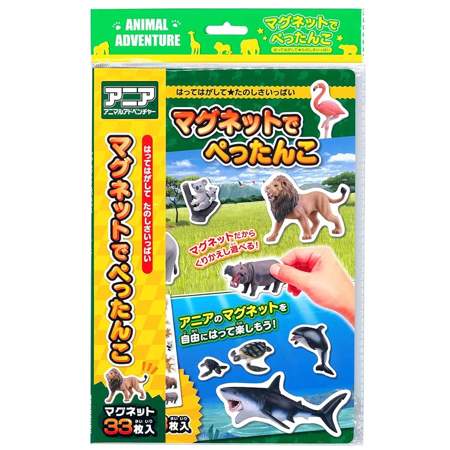 まこtanoページ これがこう